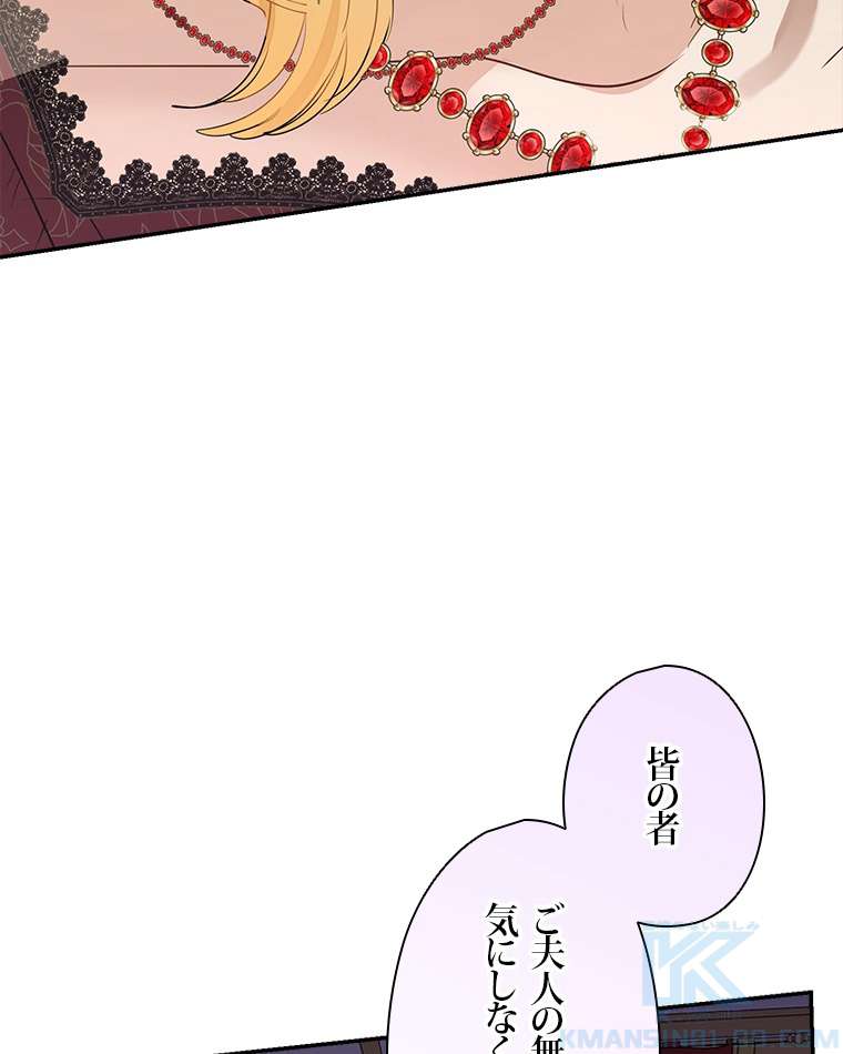 P67