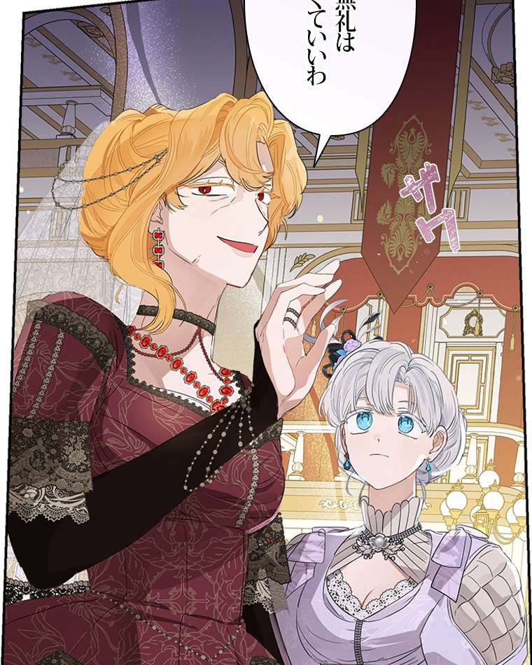 P68