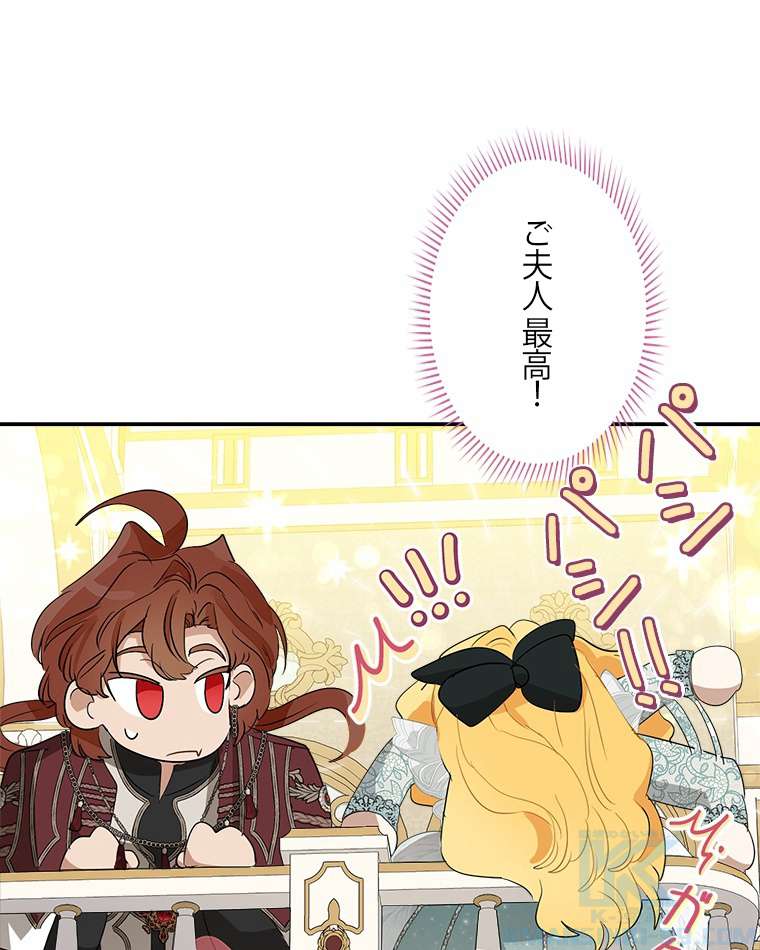 P82
