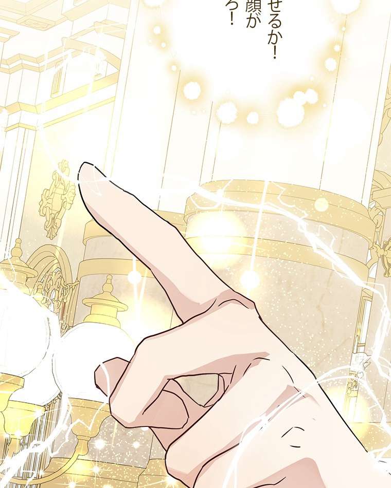 P95