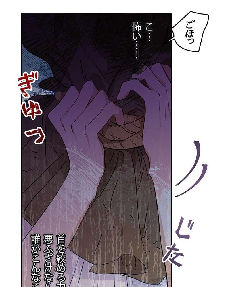 P71