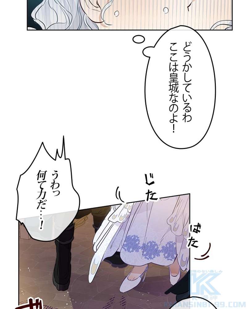 P76