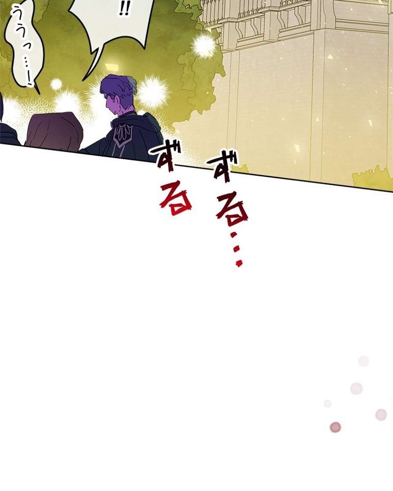 P78