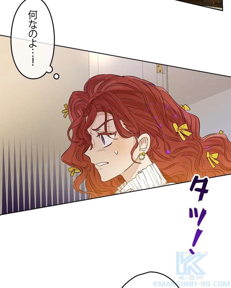 P55