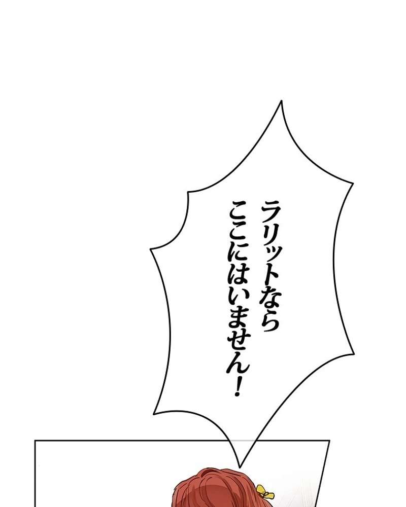 P57