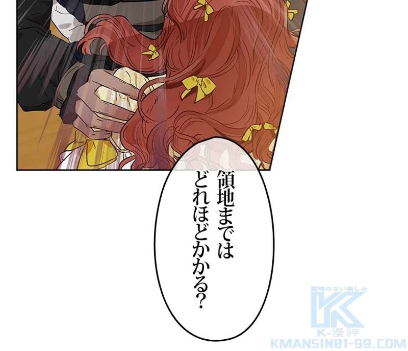 P64