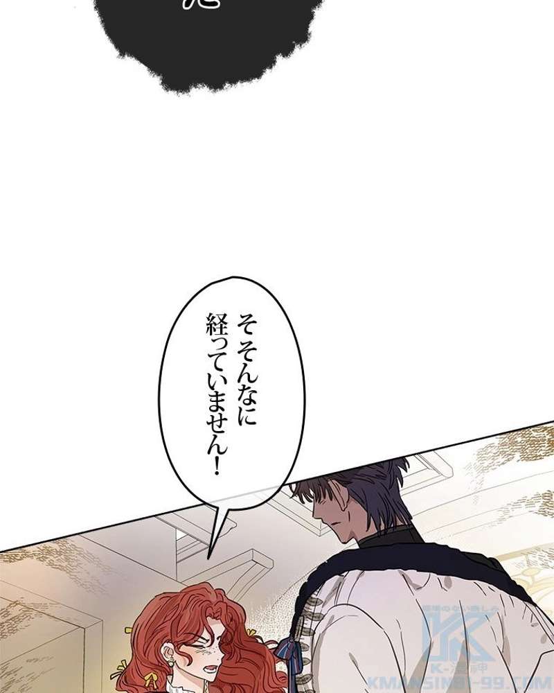 P67