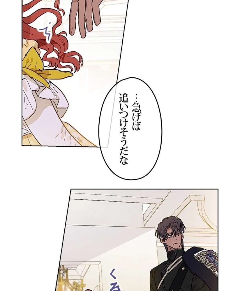 P69