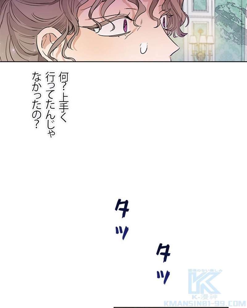 P82