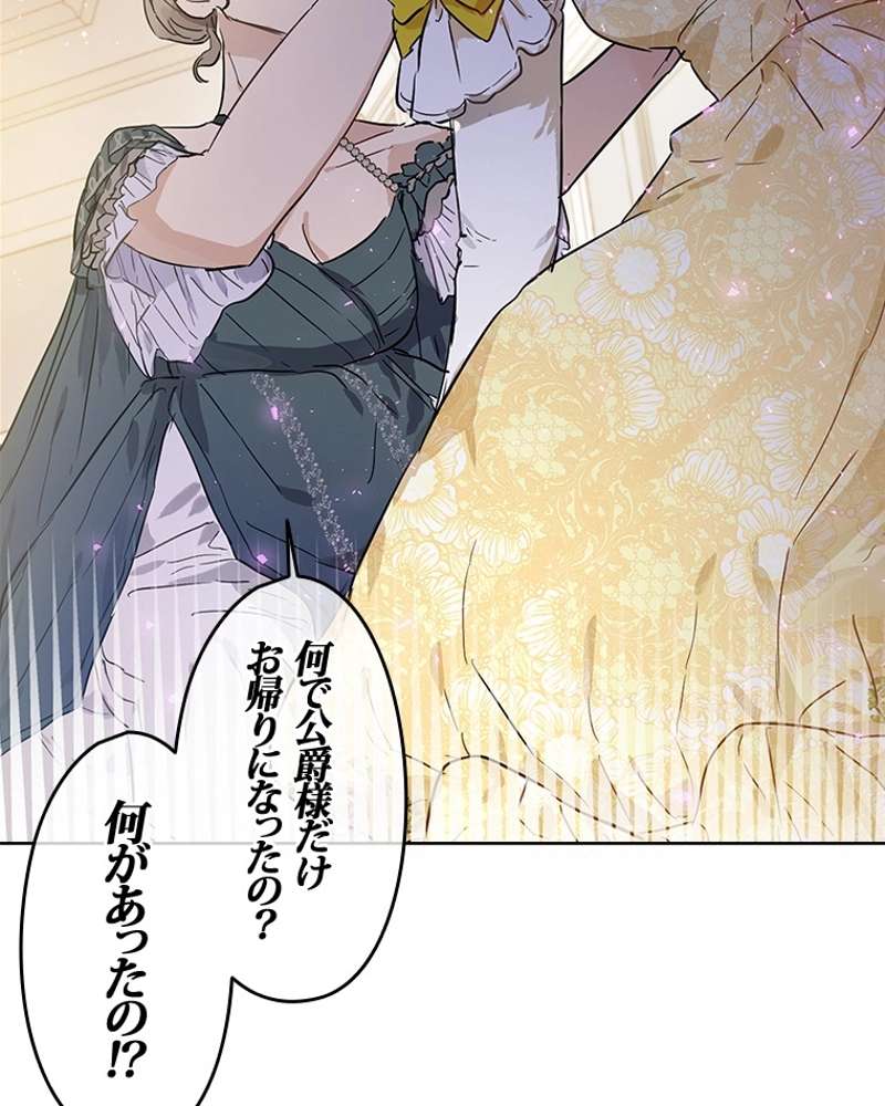 P86