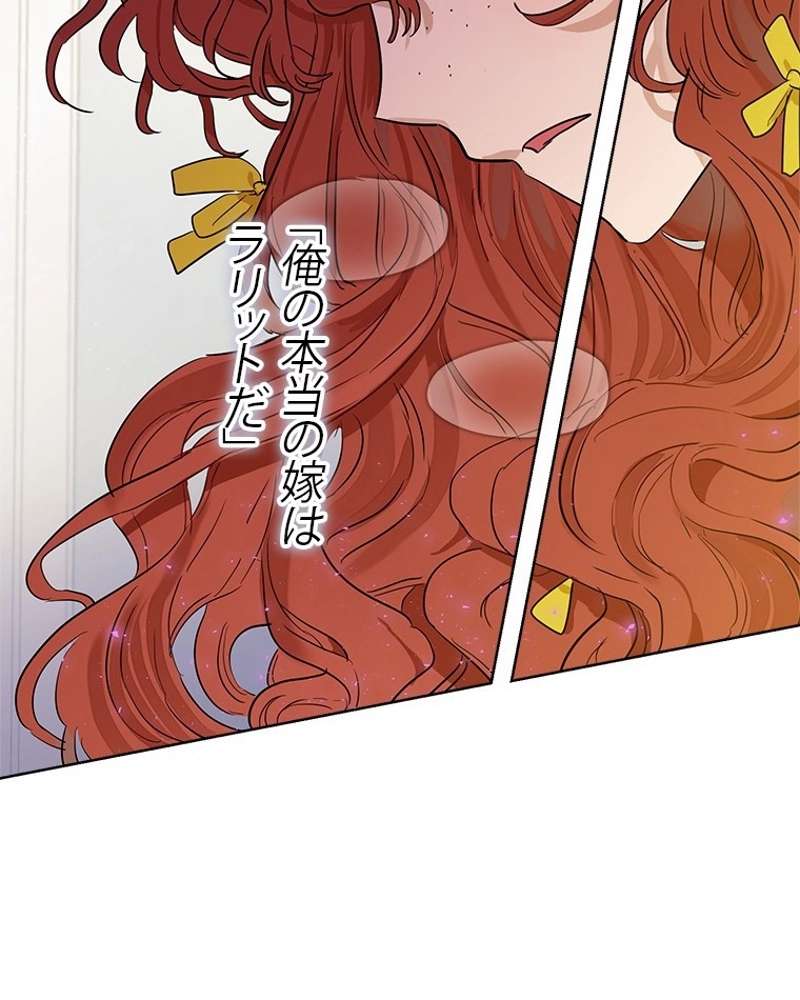 P89