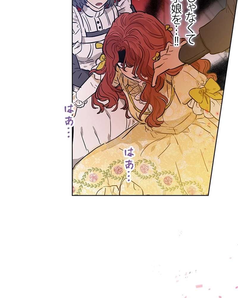P93