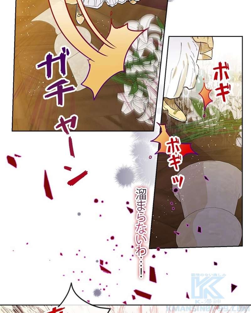 P97