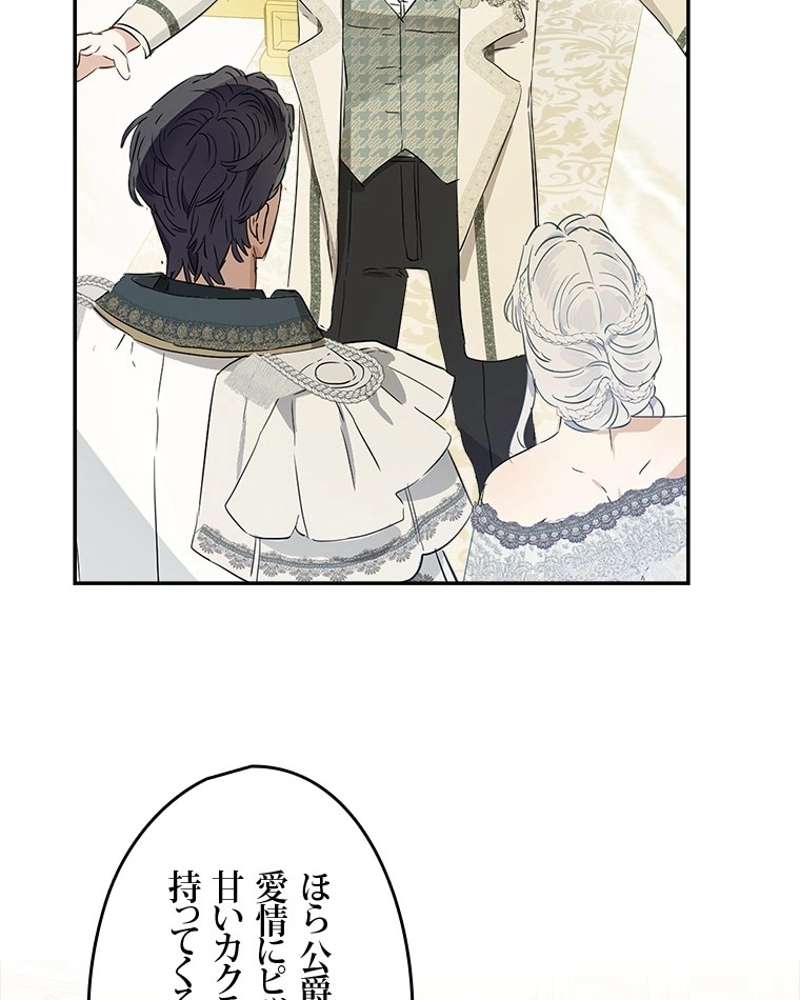 P104