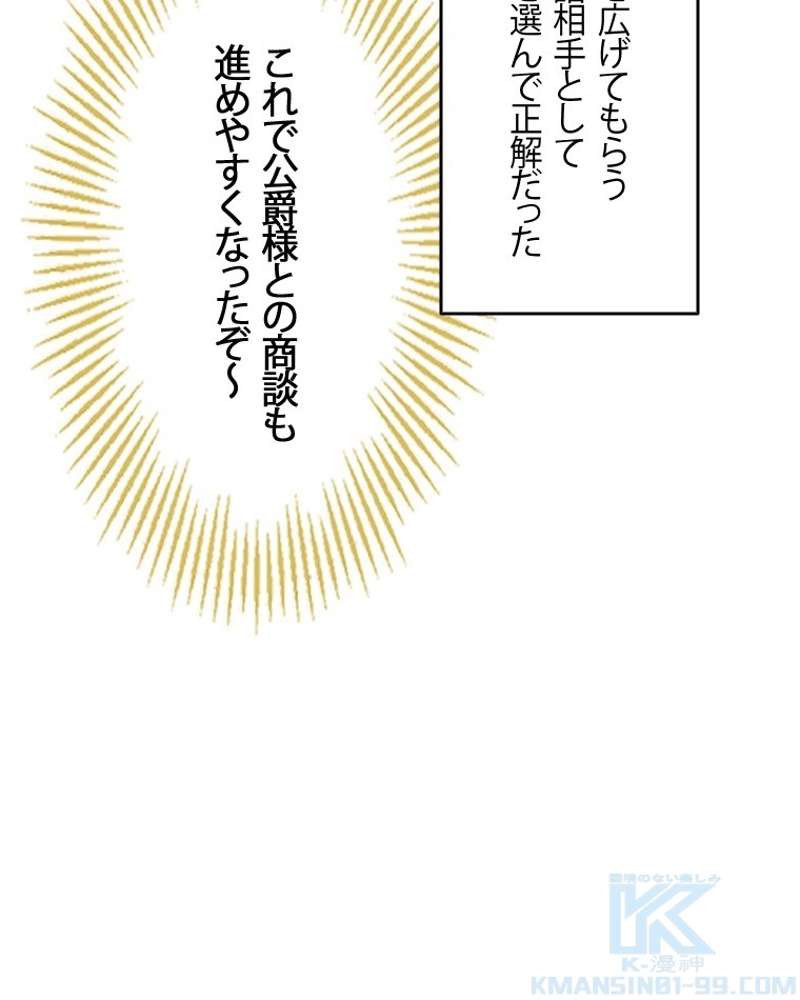 P109
