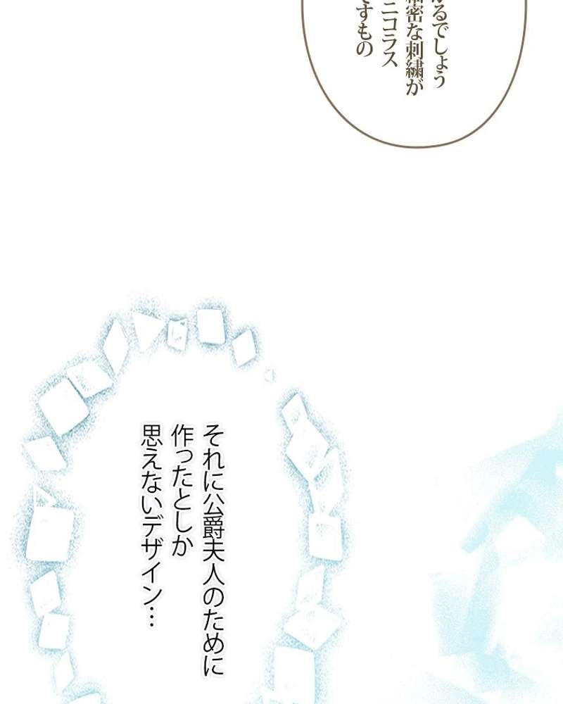 P66
