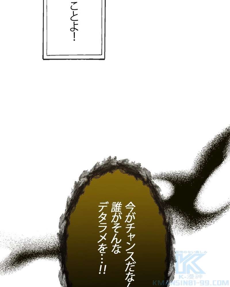 P73