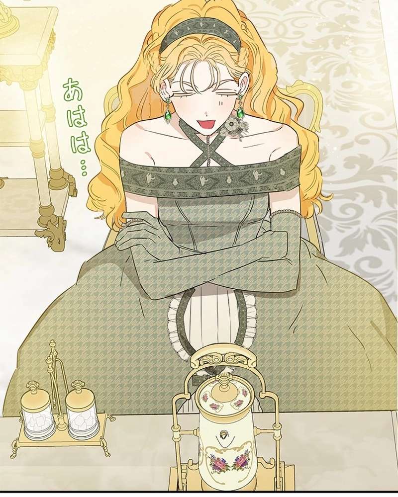 P78