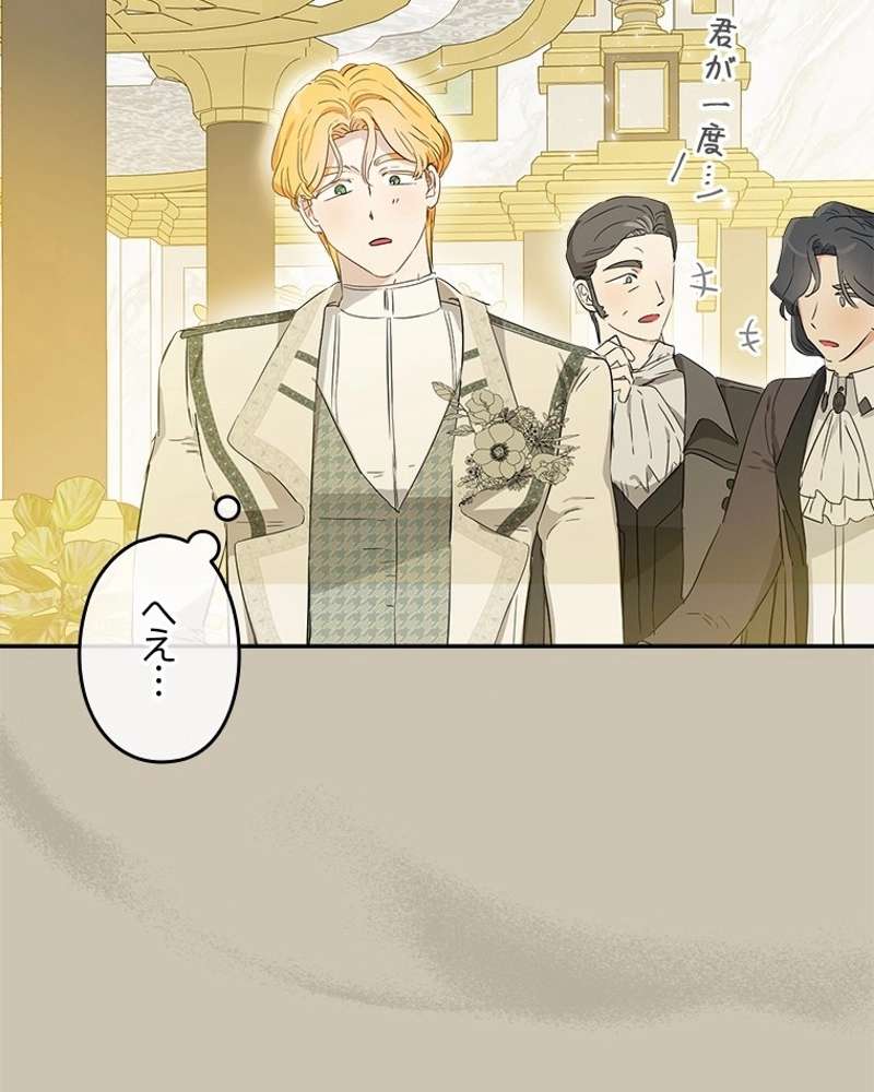 P87