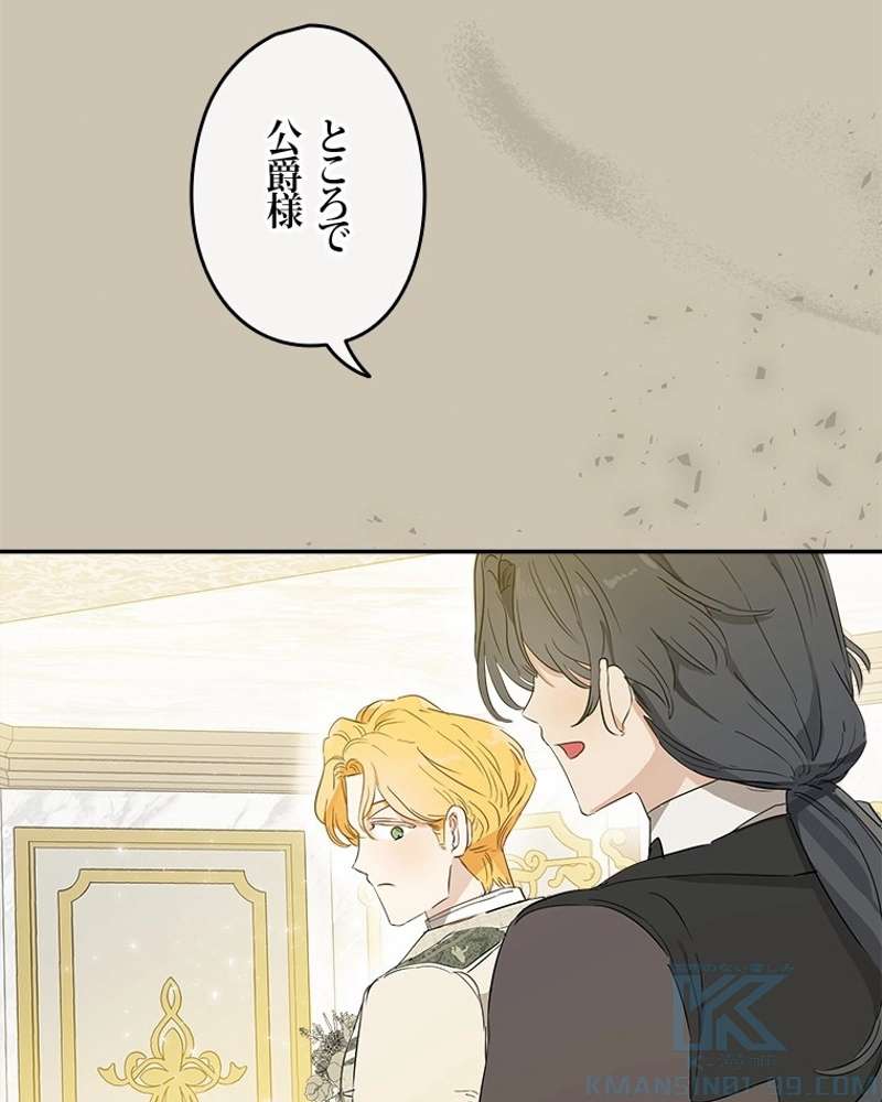 P88
