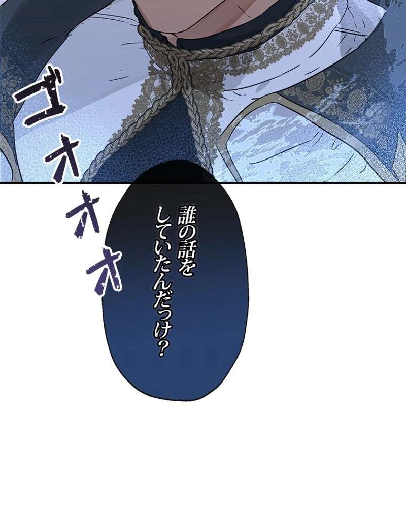 P99