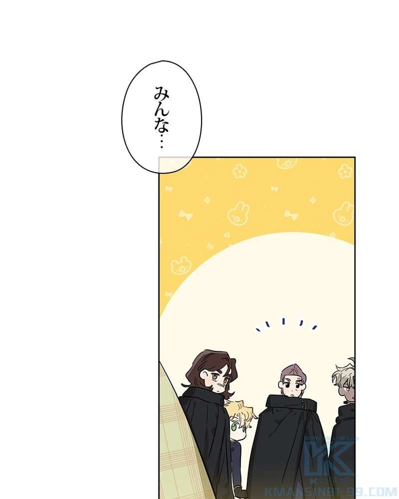 P49