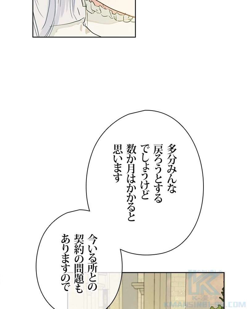P64