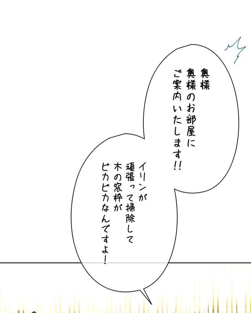 P69