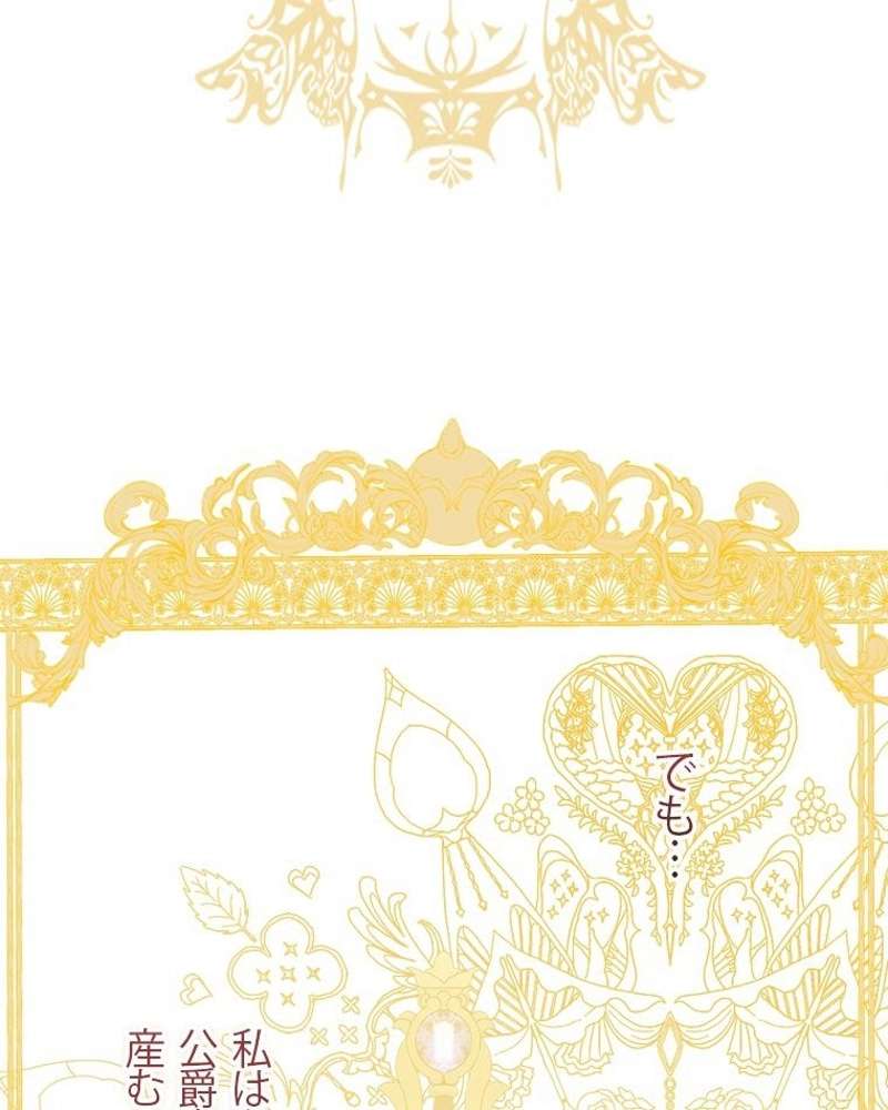 P86
