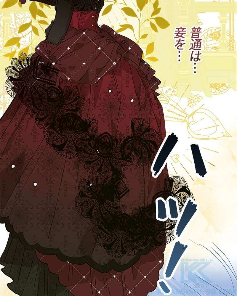 P88