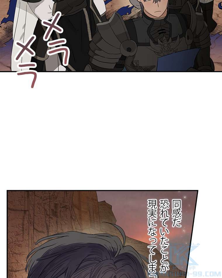 P37