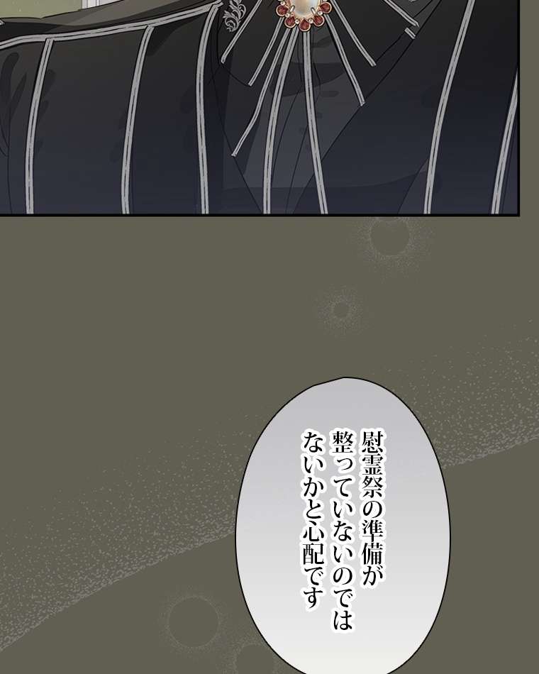 P78