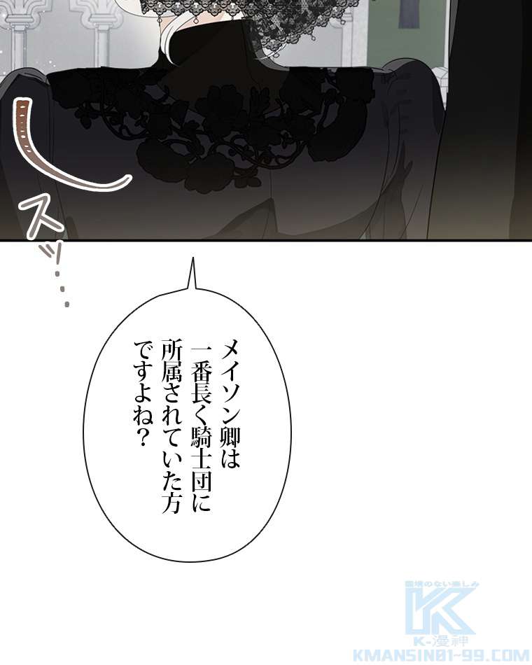 P94