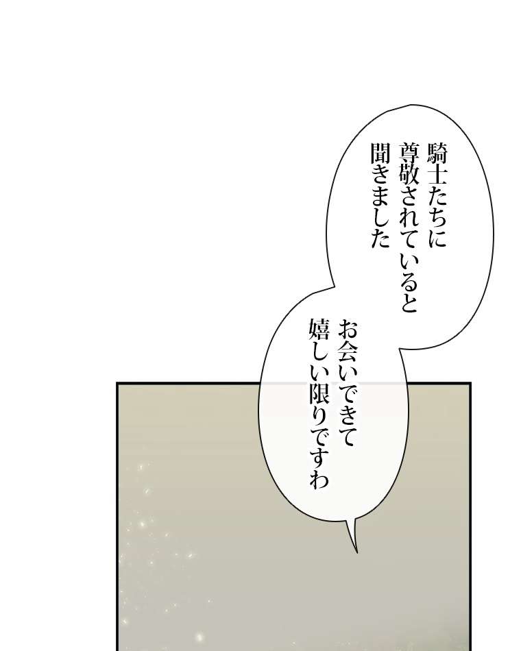 P96