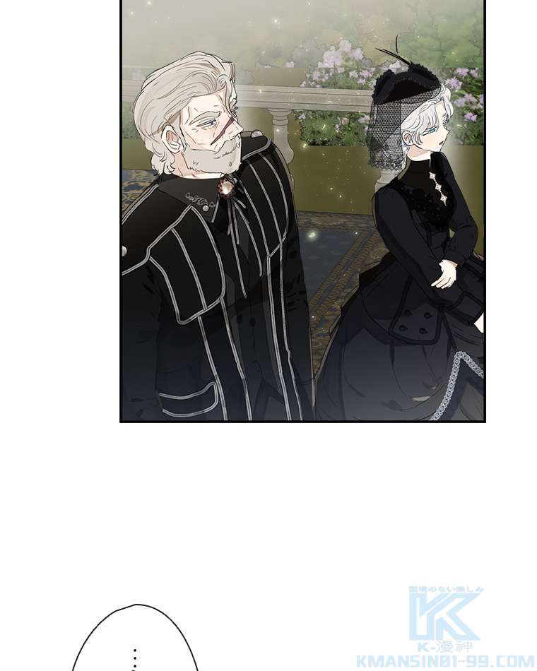 P97