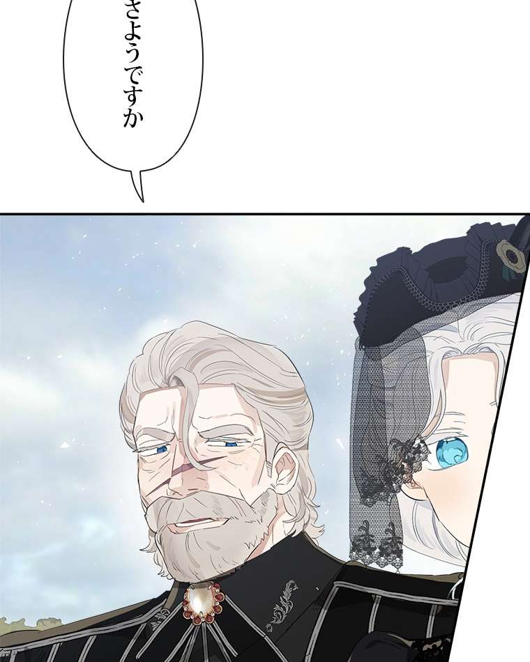 P98