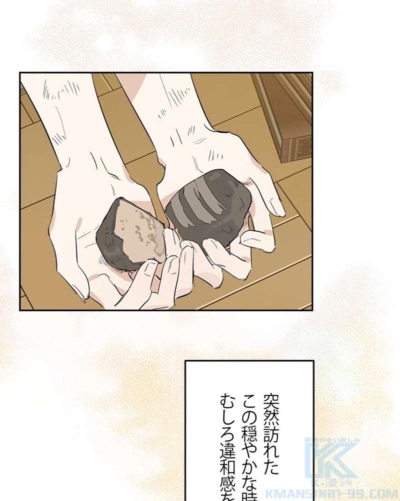 P38