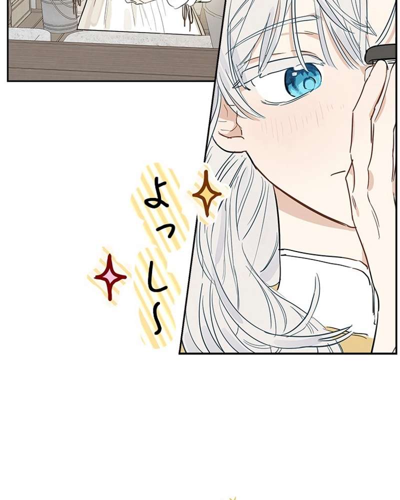P57