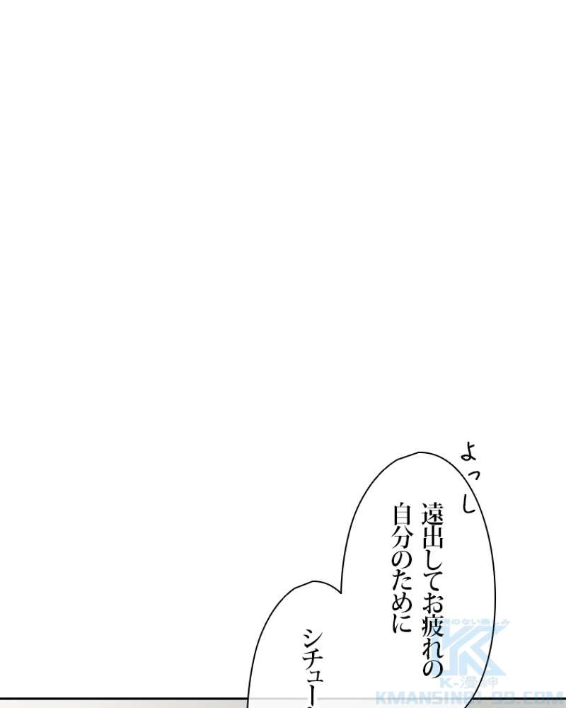 P59