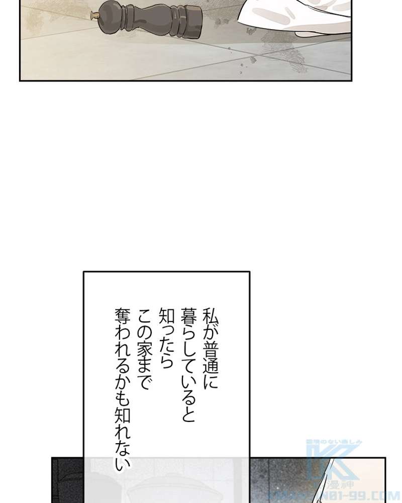 P71