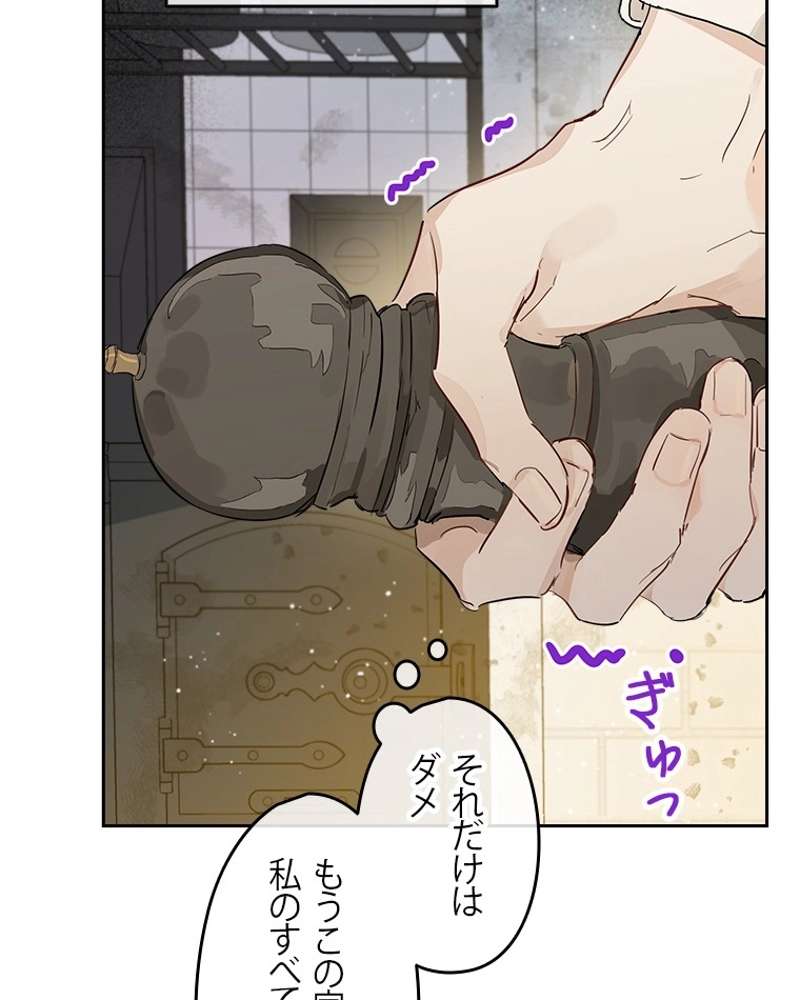P72