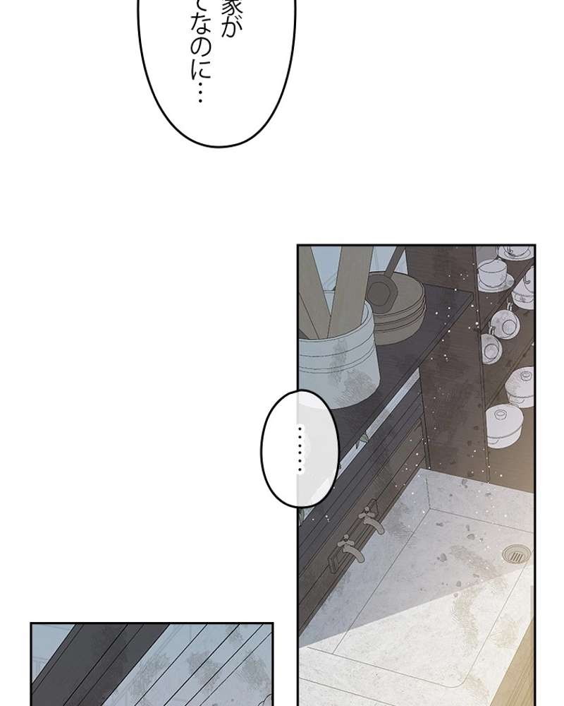 P73