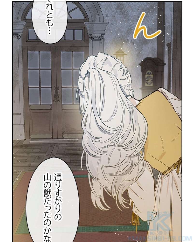 P77