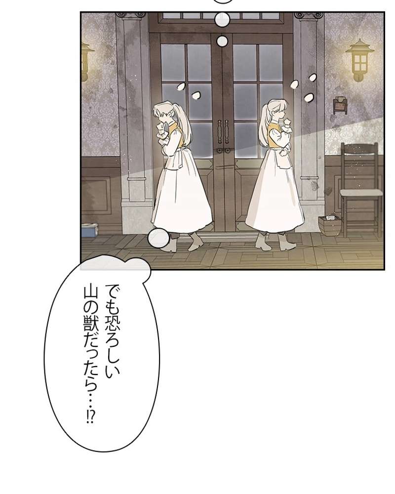 P82