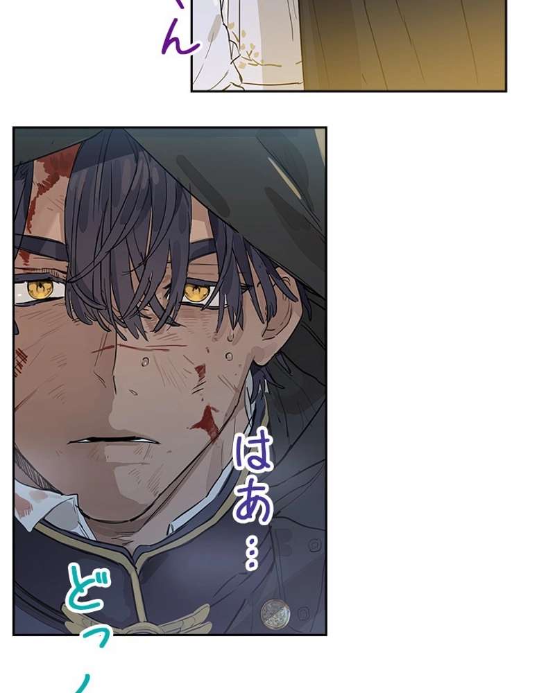 P93