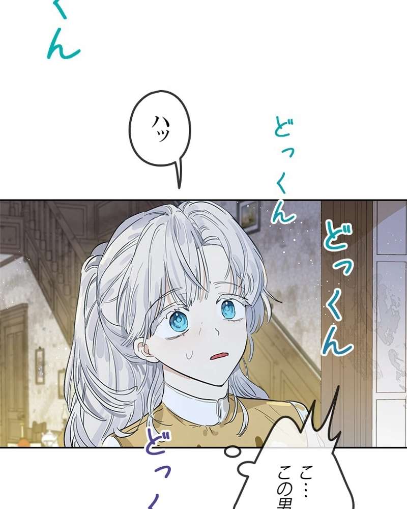 P94
