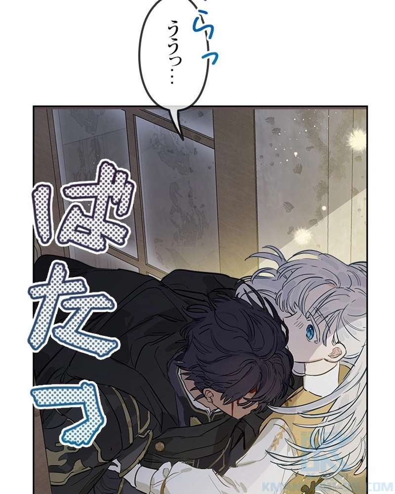 P98