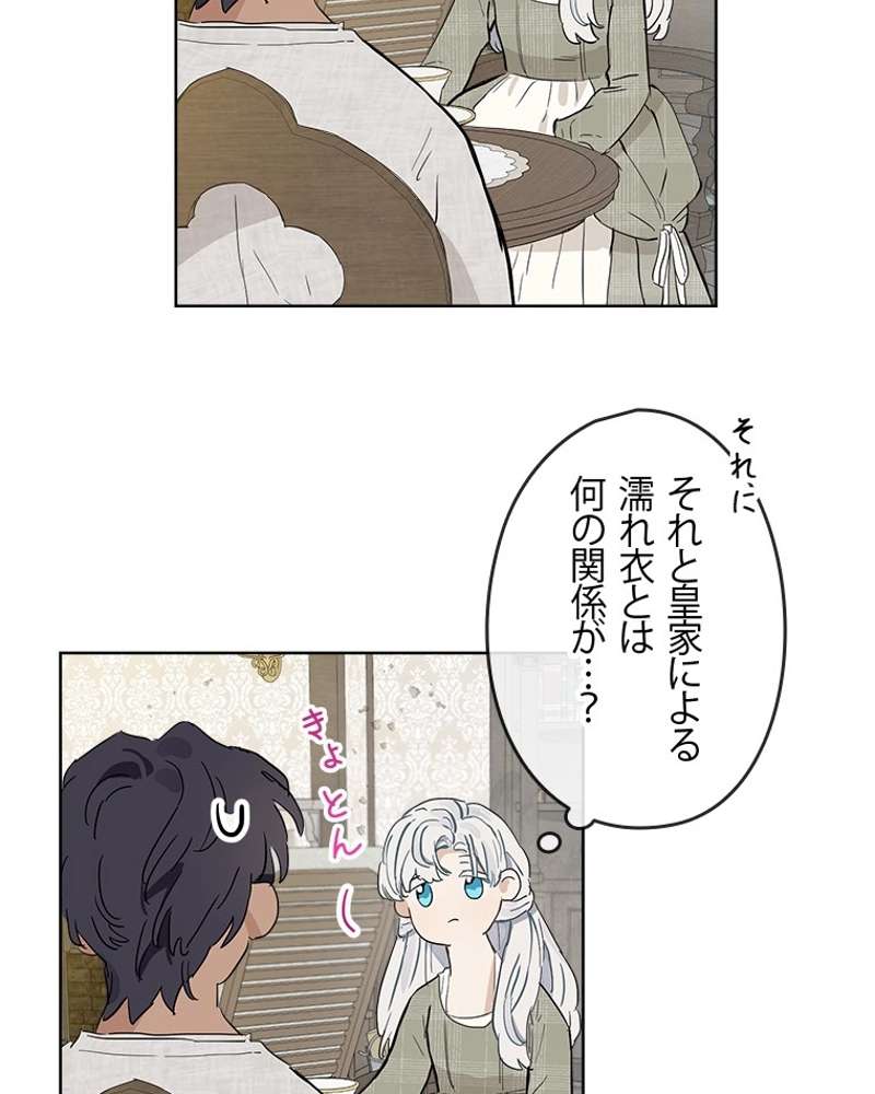 P69