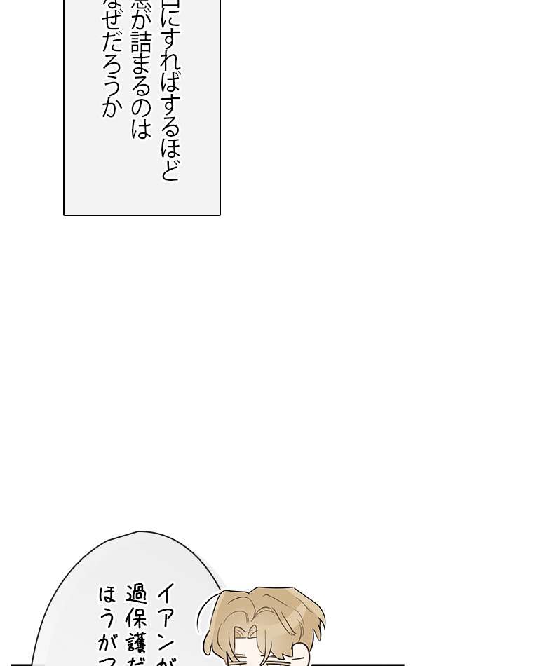 P69