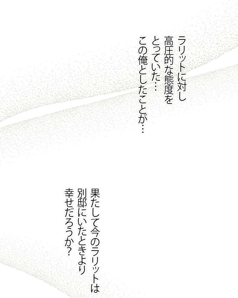 P74